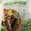 有缘有味缤纷果蔬脆250g休闲零食蔬菜干果蔬混合装儿童休闲香菇脆秋葵脆什锦水果干脆片晒单图