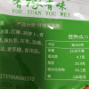 有缘有味缤纷果蔬脆250g休闲零食蔬菜干果蔬混合装儿童休闲香菇脆秋葵脆什锦水果干脆片晒单图
