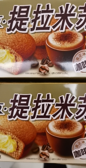 好丽友蛋糕派休闲零食早餐茶点西式糕点面包提拉米苏派 6枚 -单盒*2晒单图