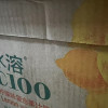 农夫山泉 水溶C100(西柚)混合果汁445ml*15瓶 整箱晒单图