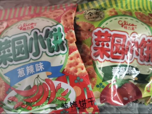 glico格力高菜园小饼40g*5包(3-4口味混合)办公室休闲薄脆饼干零食晒单图