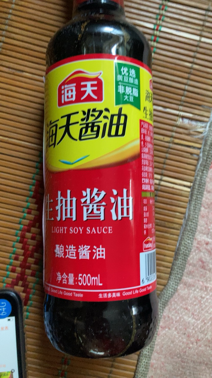 老才臣 玫瑰红腐乳340g/瓶 火锅串串香蘸料调味腐乳豆腐乳红腐乳大块腐乳晒单图