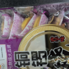 盼盼 铜锣烧 240g香芋味晒单图