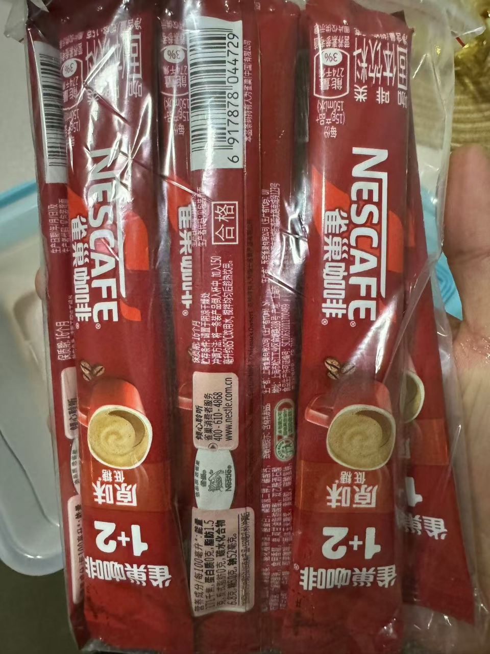 雀巢咖啡1+2微研磨原味速溶咖啡粉30条*15g赠收纳盒晒单图