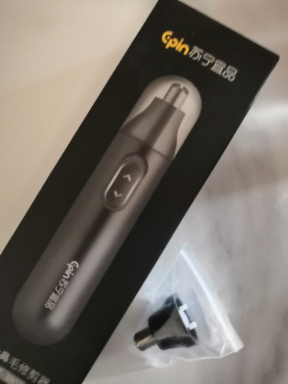 [加1备用刀头]苏宁宜品电动鼻毛修剪器男士鼻毛清理器男用刮鼻毛剪刀刀头水洗男女刀头水洗Type-C充电晒单图