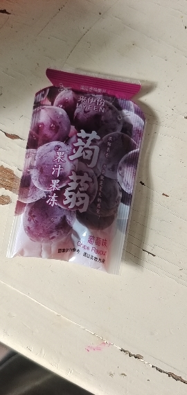 [69元任选13件]来伊份 果汁果冻系列网红零食果冻代餐解馋零食 蒟蒻果汁果冻葡萄味120g晒单图