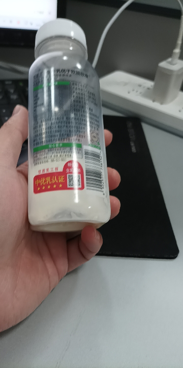 悦鲜活260ml*8瓶+450ml*4瓶组合新鲜顺丰冷链高钙优质蛋白低温鲜牛奶晒单图