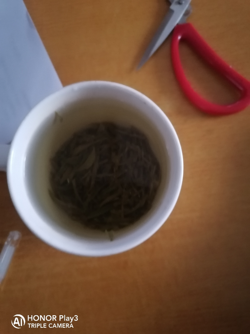 一农一级高山毛峰茶150g/袋 绿茶茶叶 当季采摘晒单图