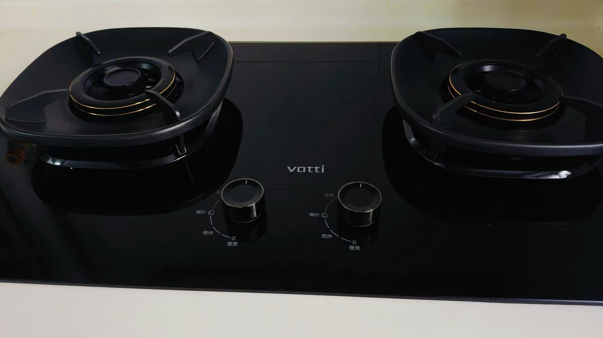 华帝(vatti)燃气灶天然气猛火灶5.2kW三环火力聚能盘68%热效率尺寸可调节灶具灶台i10309(液化气咨询客服)晒单图
