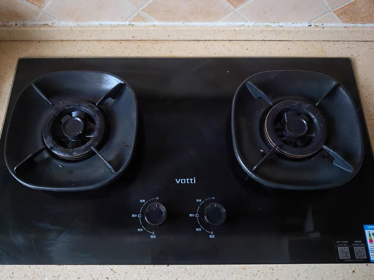 华帝(vatti)燃气灶天然气猛火灶5.2kW三环火力聚能盘68%热效率尺寸可调节灶具灶台i10309(液化气咨询客服)晒单图