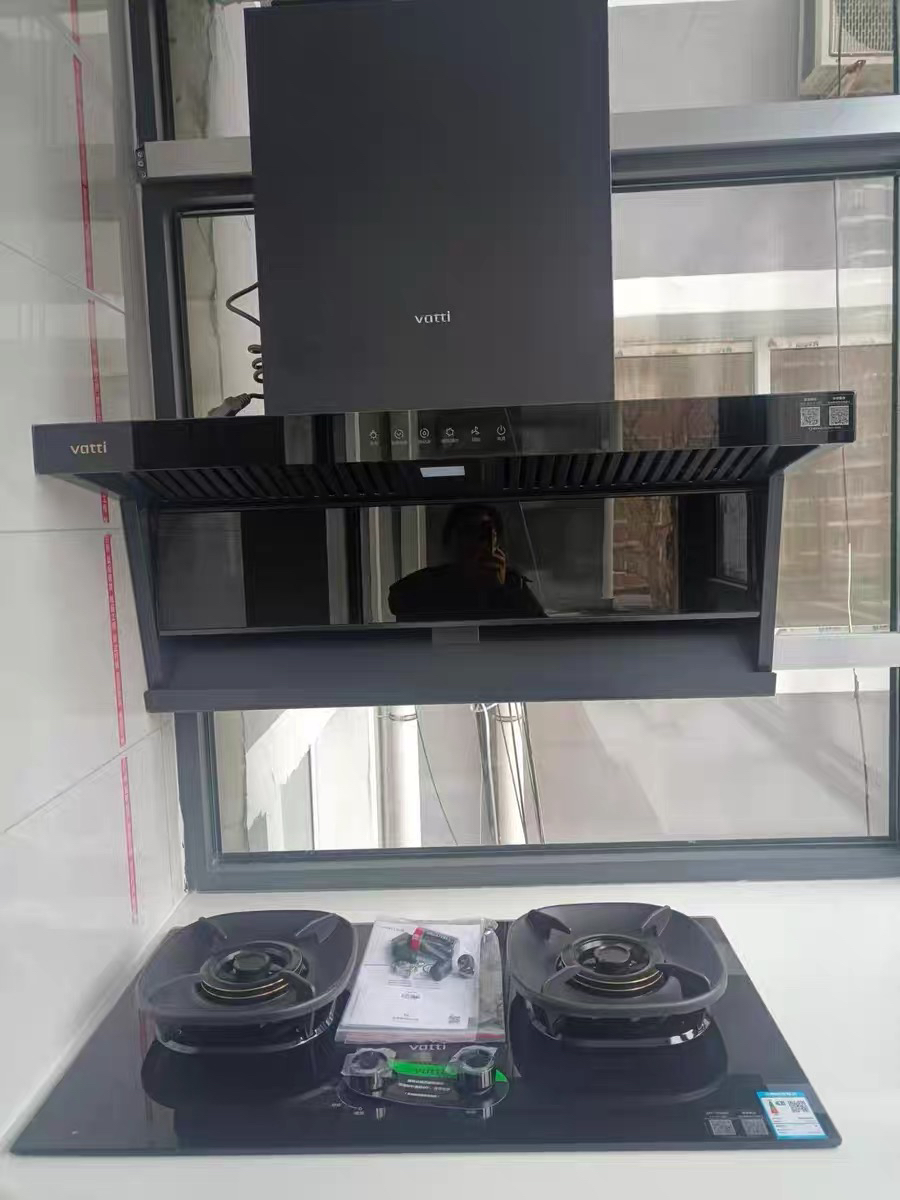 华帝(vatti)[小飞翼]油烟机K7变频顶侧双吸脱排吸油烟机顶吸7字型家用25风量大吸力一级能效 以旧换新i11237晒单图