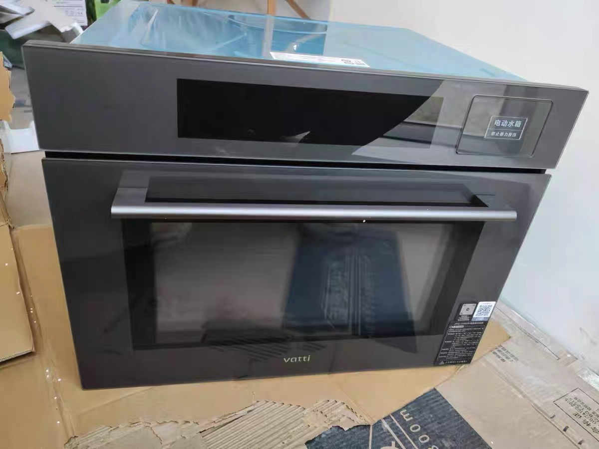 华帝(vatti)55升容量蒸烤炖炸四合一烹饪机 蒸烤箱家用烘培蒸汽自清洁APP智控智能菜单5D分控烘烤i23019晒单图