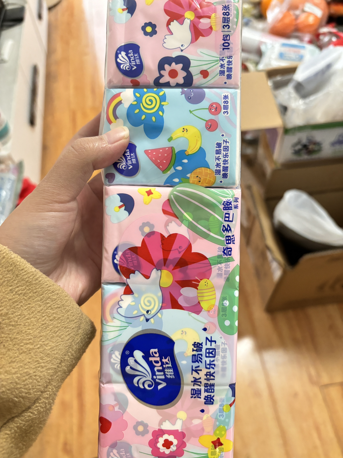 维达倍韧手帕纸3层8张30包 外出便携小包实惠餐巾纸面巾纸纸巾(新旧包装交替发货)晒单图