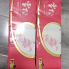 [12卷]苏宁宜品雪松卫生纸卷纸批发家卫生纸批发团购原木浆卷纸厕纸手纸无芯卷筒纸家庭用纸母婴适用700克/提晒单图