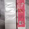 [12卷]苏宁宜品雪松卫生纸卷纸批发家卫生纸批发团购原木浆卷纸厕纸手纸无芯卷筒纸家庭用纸母婴适用700克/提晒单图