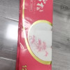 [12卷]苏宁宜品雪松卫生纸卷纸批发家卫生纸批发团购原木浆卷纸厕纸手纸无芯卷筒纸家庭用纸母婴适用700克/提晒单图