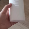 [12卷]苏宁宜品雪松卫生纸卷纸批发家卫生纸批发团购原木浆卷纸厕纸手纸无芯卷筒纸家庭用纸母婴适用700克/提晒单图