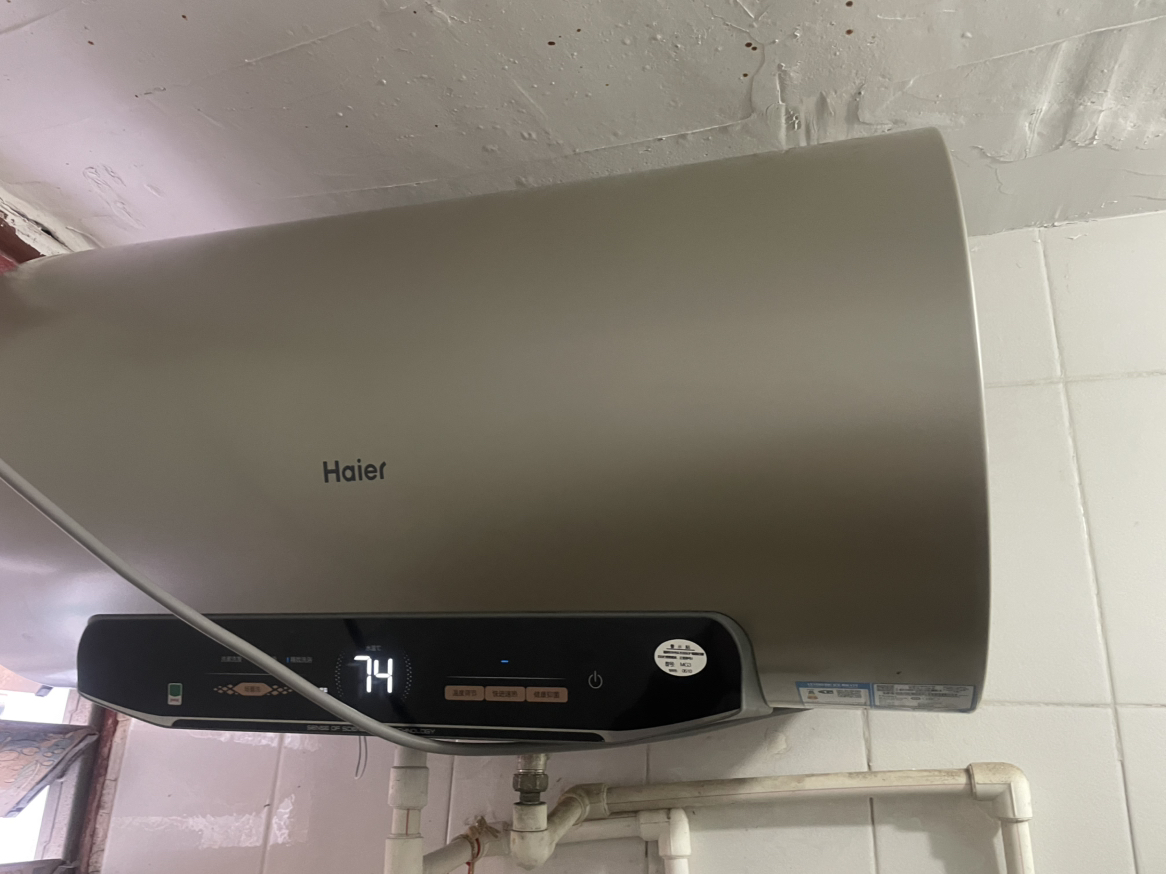 海尔(Haier)60升电热水器 EC6002-MG3U1 3300W变频速热 金刚无缝内胆 镁棒免更换 一级能效节能晒单图