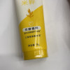 旁氏(POND'S)焕采净澈系列氨基酸洁洗面奶乳补水保湿护肤男女士通用 [米粹]水润柔嫩75g*1支晒单图