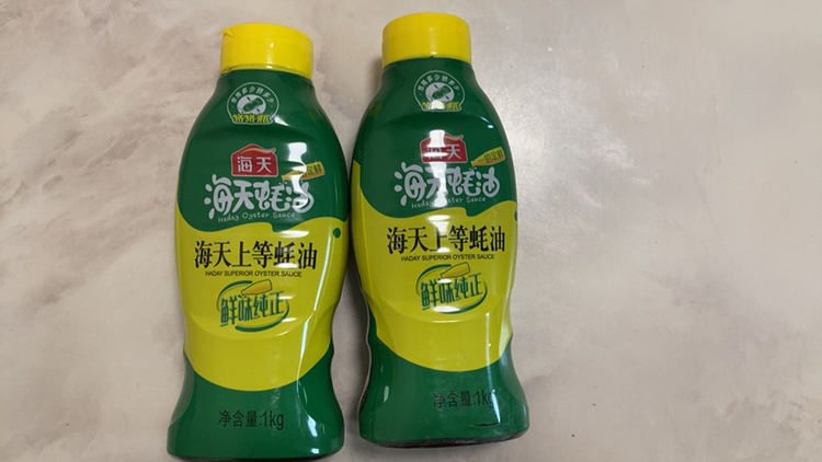 海天上等蚝油1kg*2瓶 挤挤装家用商用蚝汁提鲜调料挤压瓶蚝油晒单图