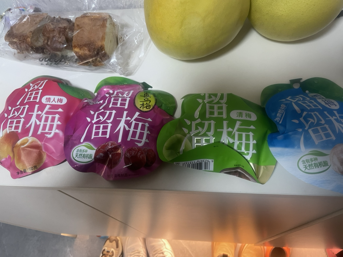 溜溜梅60g*4包袋蜜饯梅子办公室休闲零食休闲小吃(四口味混合)晒单图