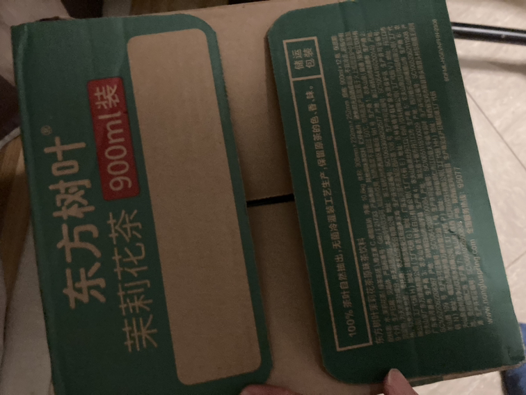 农夫山泉东方树叶茉莉花茶900ml*12瓶整箱无糖饮料晒单图