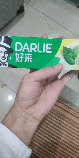 DARLIE好来(原黑人)双重薄荷牙膏家庭旅行装225g 清新口气 防蛀固齿晒单图