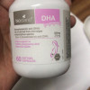 佰澳朗德(Bio Island)进口孕妇专用海藻油 DHA胶囊 60粒/瓶装 适用于孕早孕中 孕晚晒单图