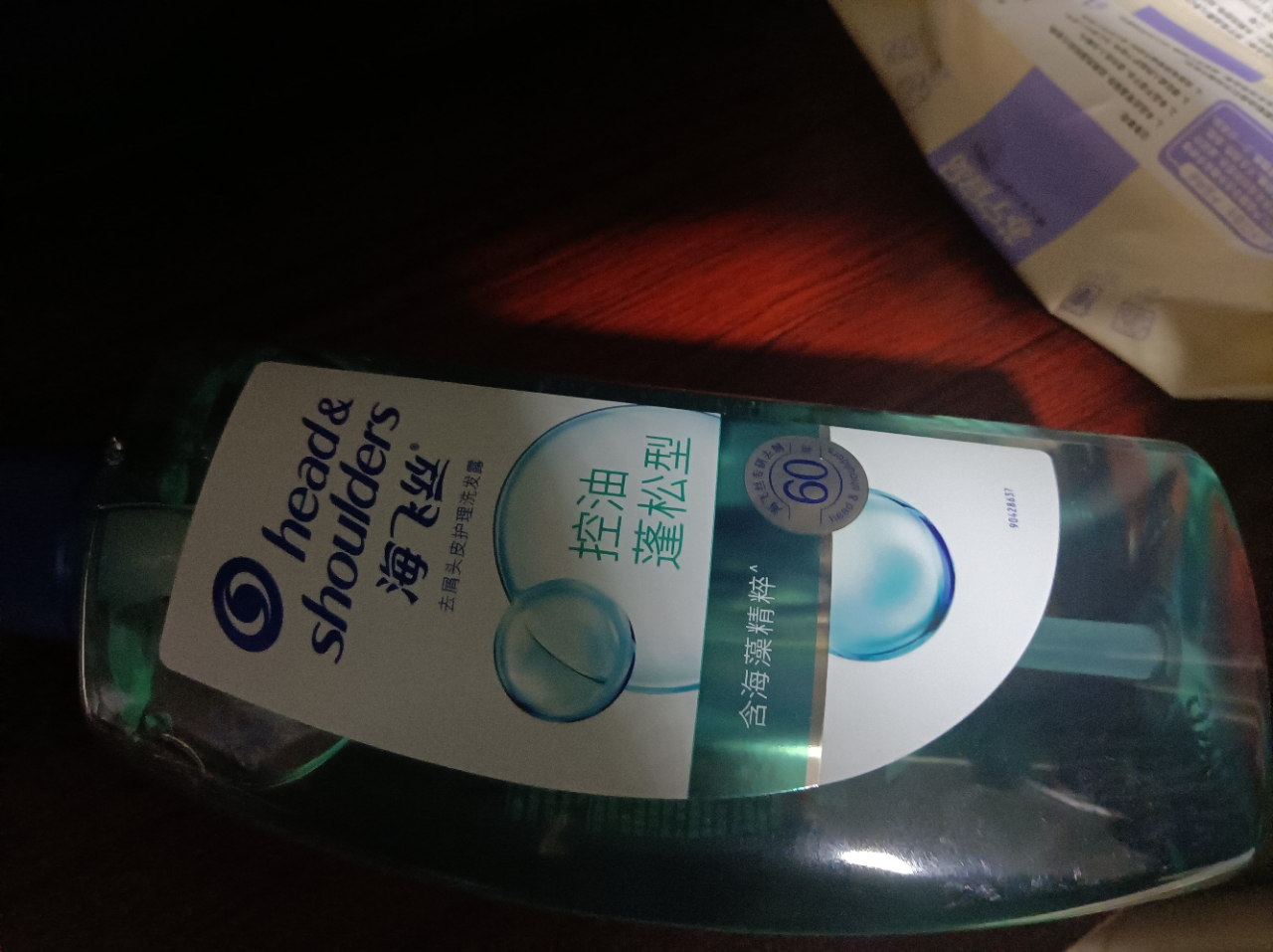 海飞丝去屑头皮护理洗发水控油蓬松型670g 头皮控油清爽发丝蓬松 无硅油晒单图