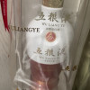 五粮液 1618 52度 500ml 单瓶装 浓香型白酒晒单图