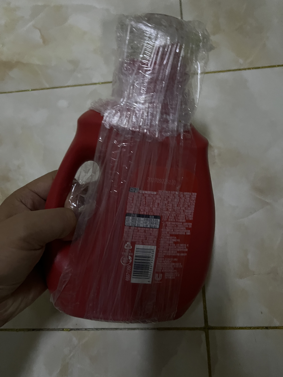 [4斤双瓶装]奥妙(OMO) 除菌除螨洗衣液 1kg*2源自天然酵素 去除四大细菌和尘螨(新老包装随机发货)[联合利华]晒单图