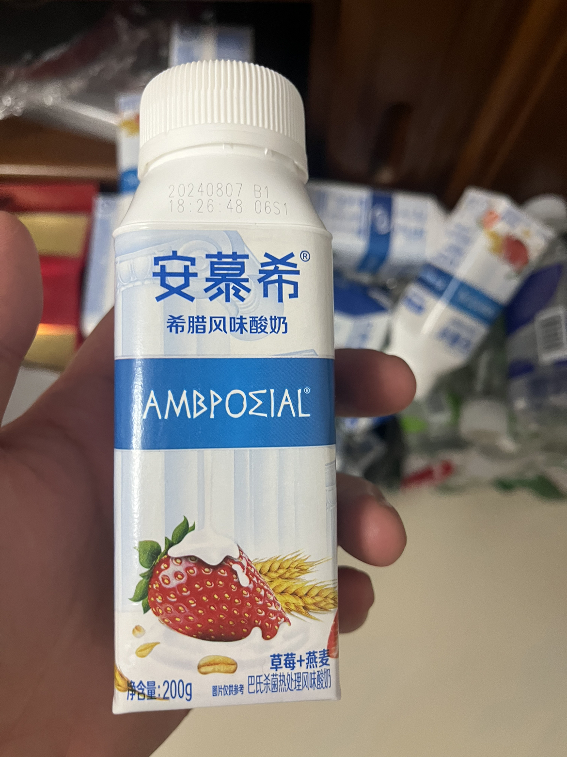 伊利 安慕希希腊风味酸奶 草莓+燕麦口味 200g*10盒晒单图