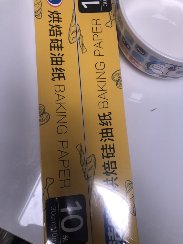 洁成耐高温烘焙硅油纸10米盒装烤箱用饼干蛋糕专用牛油纸烧烤盘纸烧烤用具晒单图