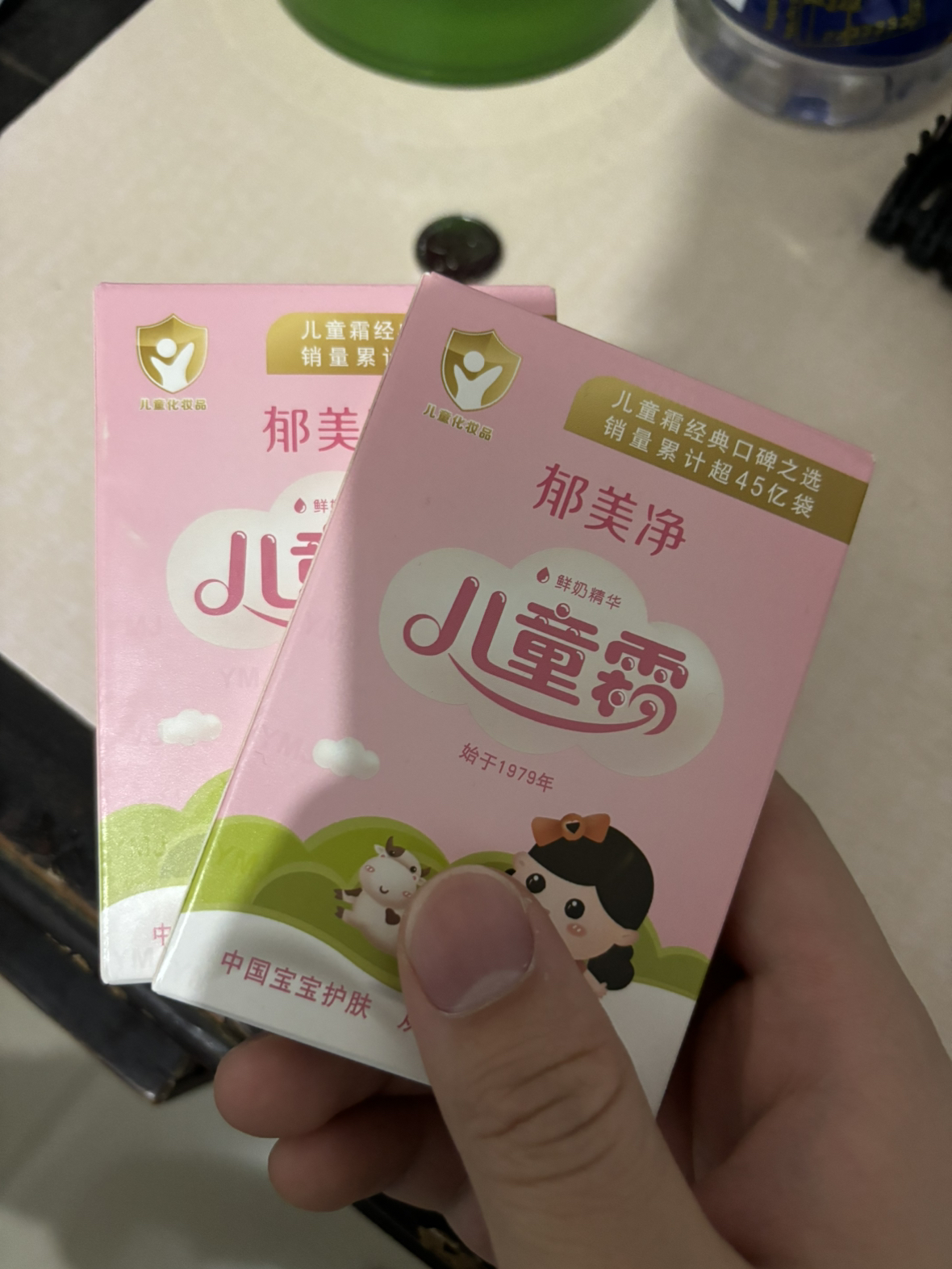 郁美净儿童霜袋装鲜奶宝宝霜*3袋 保湿滋润补水润肤霜儿童面霜晒单图
