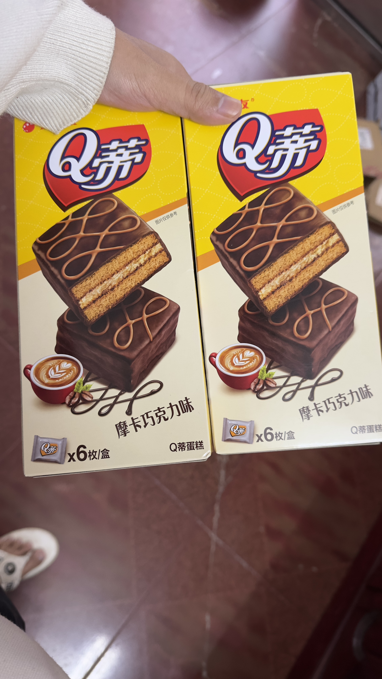 好丽友Q蒂休闲零食早餐茶点西式糕点蛋糕派面包[摩卡巧克力味]6枚-单盒*2晒单图