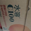 农夫山泉 水溶C100(西柚)混合果汁445ml*15瓶 整箱晒单图