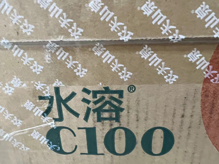 农夫山泉 水溶C100(柠檬)混合果汁445ml*15瓶 整箱晒单图