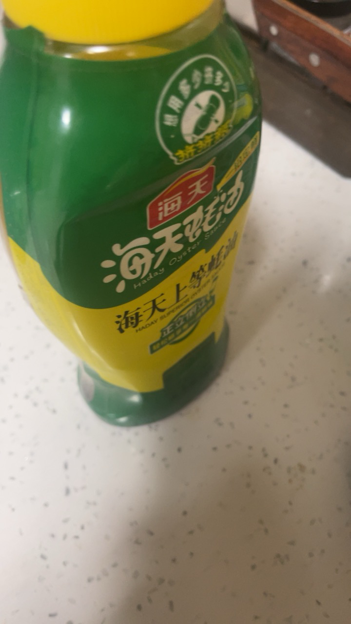 海天上等蚝油1kg挤挤装家用商用蚝汁提鲜调料挤压瓶蚝油晒单图