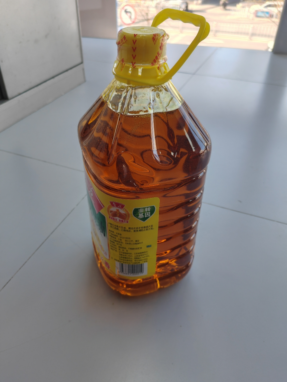 鲁花三级大豆油5L 非转基因 食用油晒单图