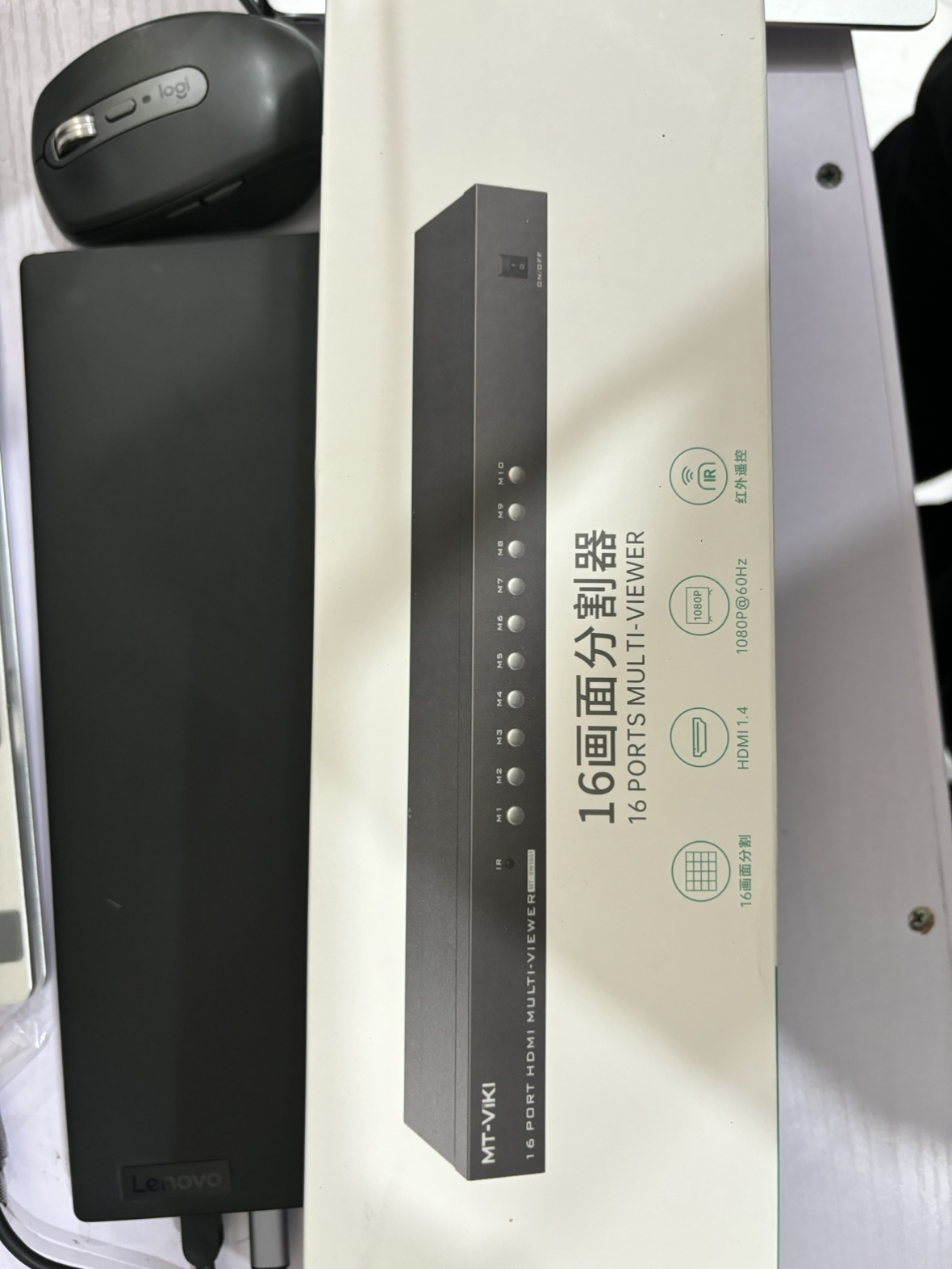 迈拓维矩MT-SW1601 高清16画面分屏器HDMI视频分割器16进1出游戏工作室逆水寒 DNF地下城搬砖 魔兽晒单图