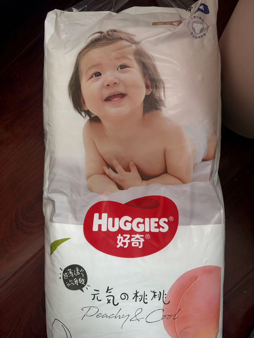 好奇(Huggies)铂金装成长裤XXL50片 婴儿拉拉裤尿不湿宝宝通用学步训练裤[15kg以上]晒单图