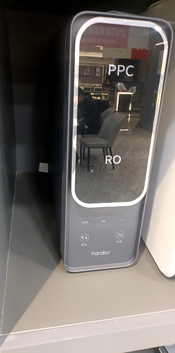 法迪欧(Fardior)R500FC03 500G大通量厨下反渗透直饮纯水机家用净水机净化晒单图