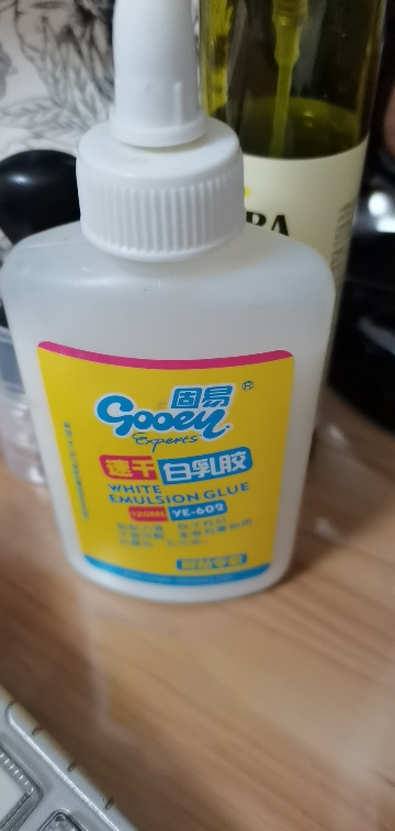 DARLIE好来(原黑人)双重薄荷牙膏90g 清新口气 防蛀固齿晒单图