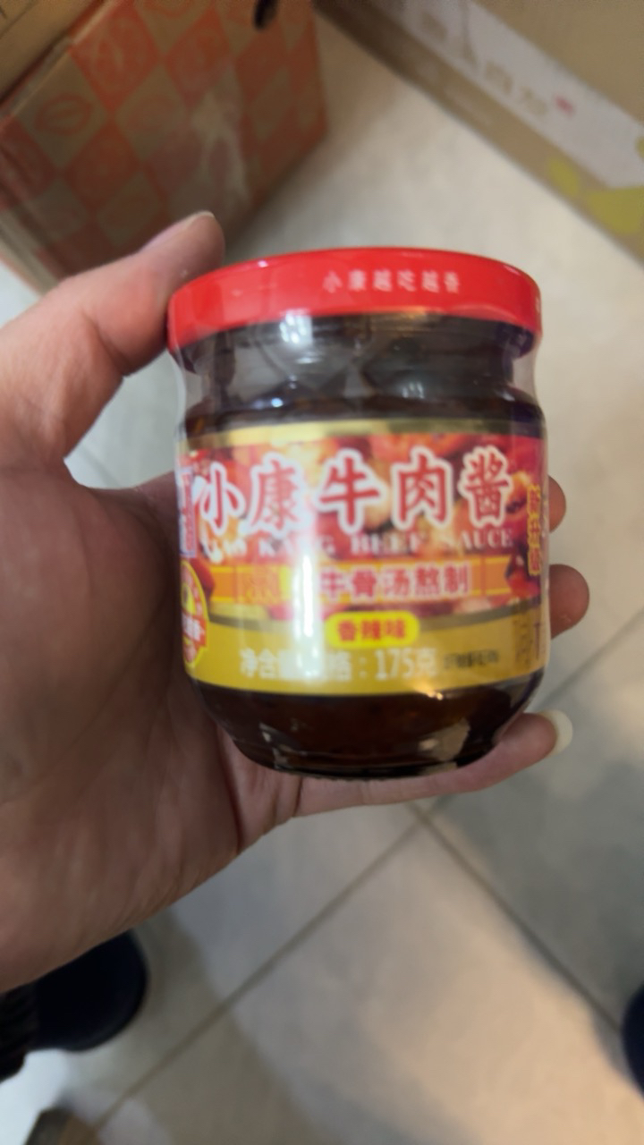 小康牛肉酱 下饭菜拌面酱火锅蘸料调味品 香辣175g晒单图