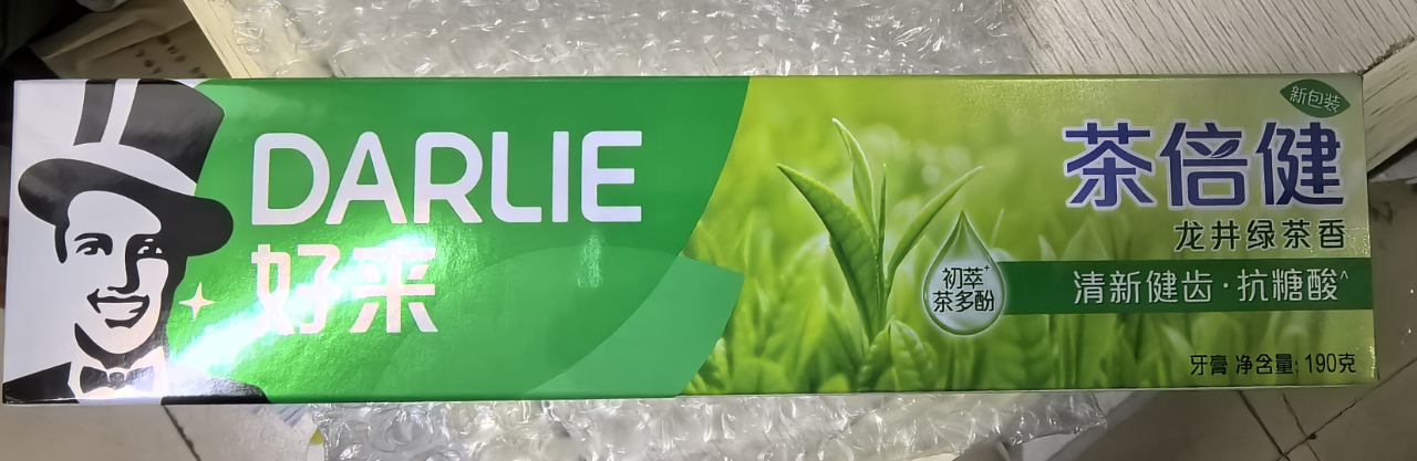 DARLIE好来(原黑人)初萃茶多酚牙膏茶倍健龙井绿茶健齿防蛀清新口气190g晒单图
