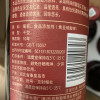 茅台(MOUTAI)新经典红标赤霞珠干红葡萄酒 13度 750ml*6 瓶整箱装晒单图