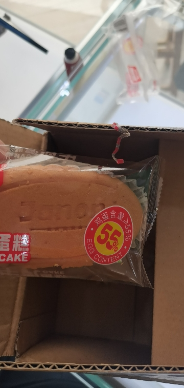 狮客牛乳蛋糕340g整箱6枚装面包营养早餐饱腹代餐即食西式糕点心下午茶[嘉能联名款]晒单图