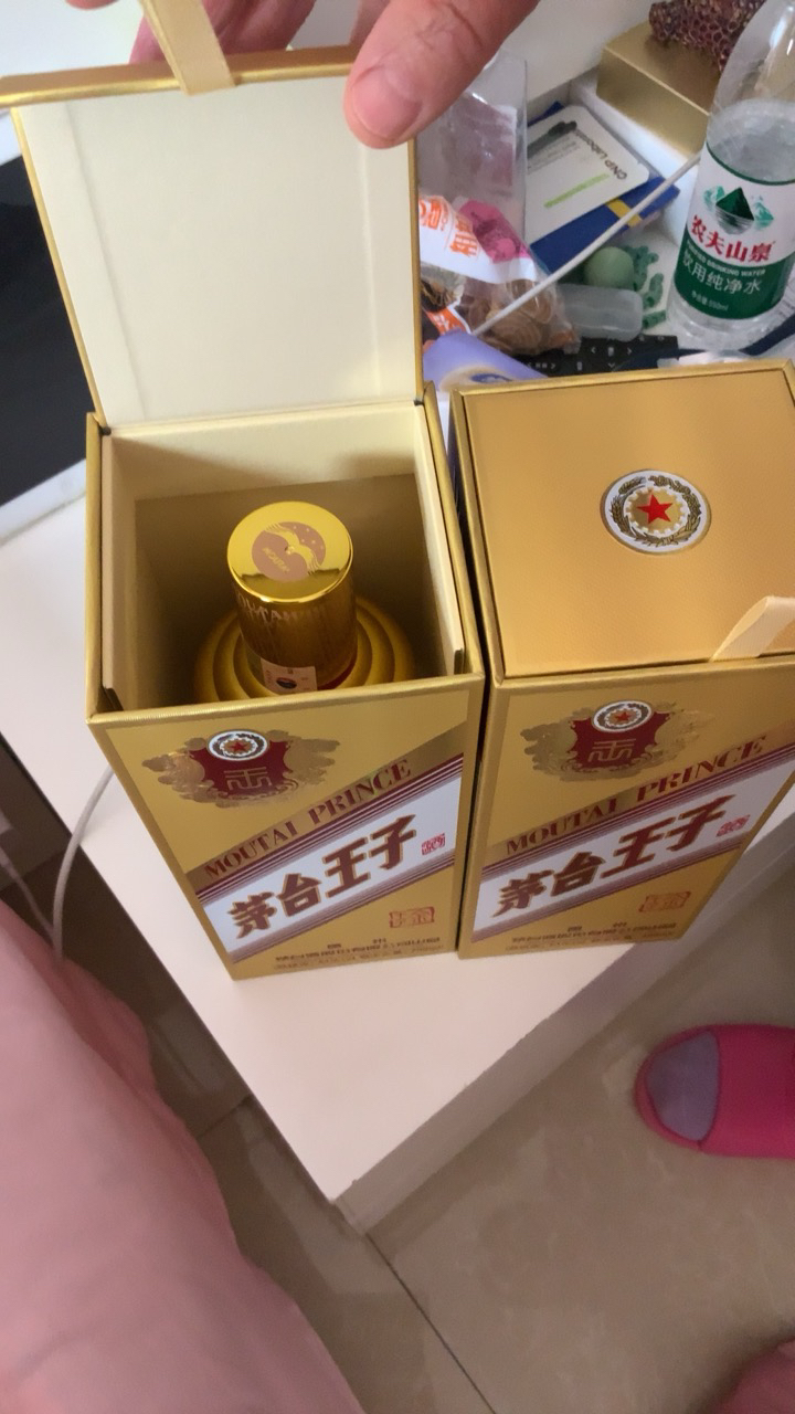 茅台王子酒 金王子53度酱香型 500ml*2 双瓶装白酒 苏宁自营晒单图