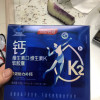 400粒钙礼盒装]汤臣倍健钙维生素D维生素K软胶囊液体钙钙片男女成人补钙片晒单图