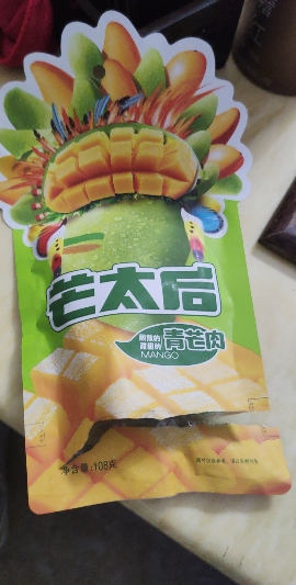 来伊份 芒太后青芒肉108g芒果干 蜜饯果脯芒果肉水果干休闲零食小吃晒单图